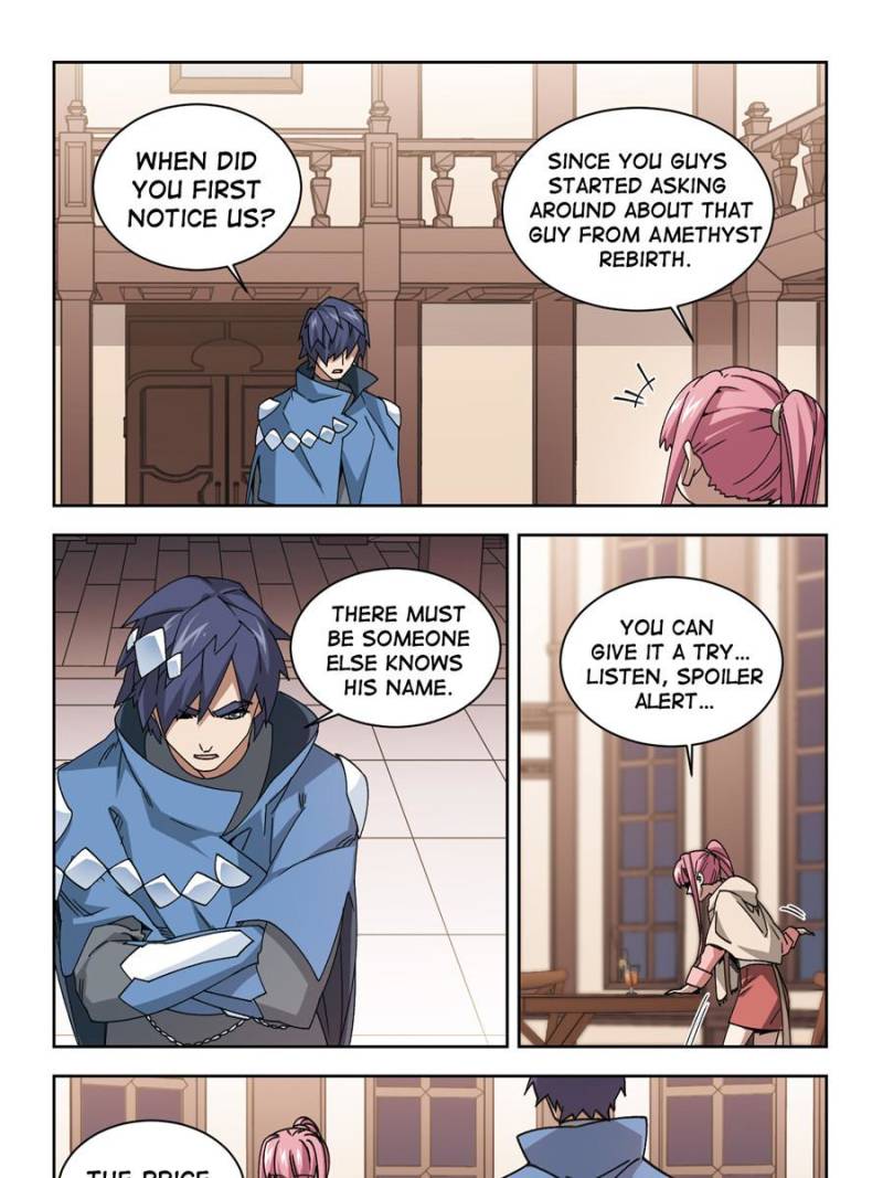 Virtual World: Close Combat Mage chapter 255 - page 9