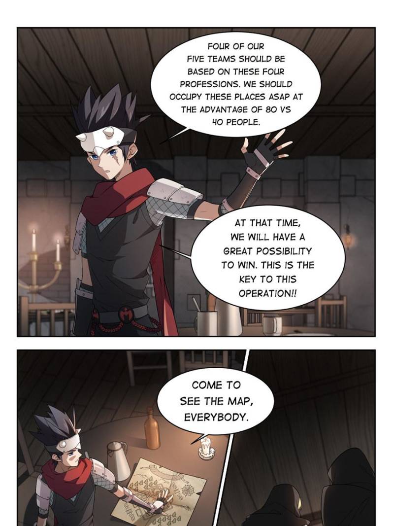 Virtual World: Close Combat Mage chapter 121 - page 13