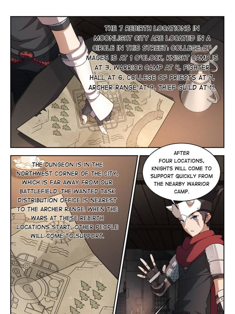 Virtual World: Close Combat Mage chapter 121 - page 15