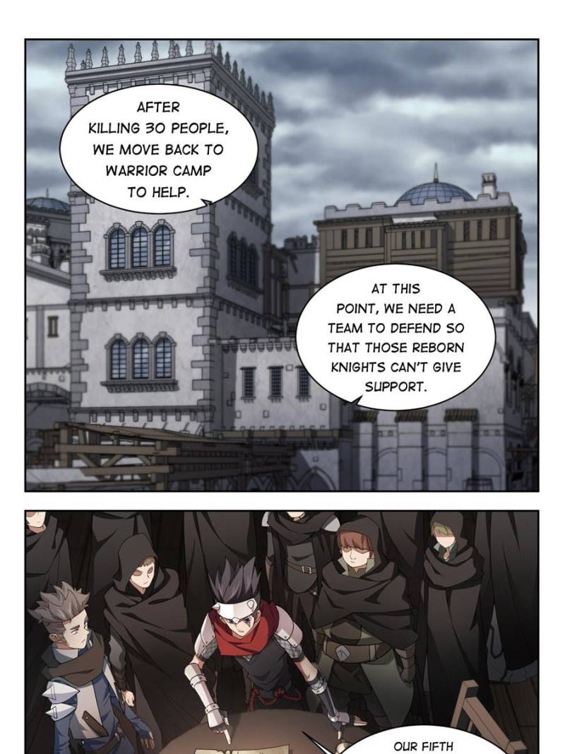 Virtual World: Close Combat Mage chapter 121 - page 17