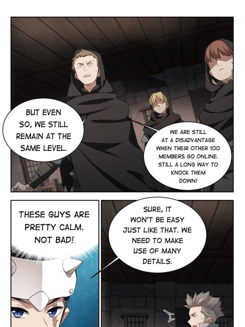 Virtual World: Close Combat Mage chapter 121 - page 7