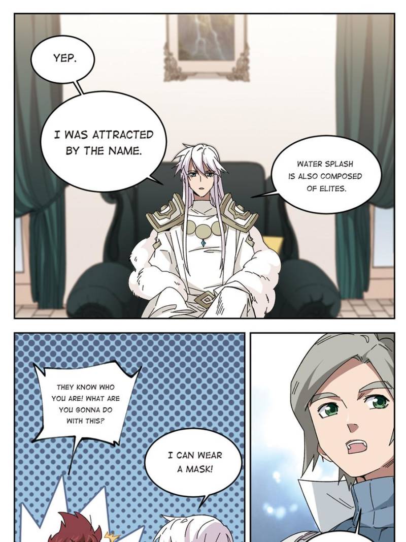 Virtual World: Close Combat Mage chapter 209 - page 13