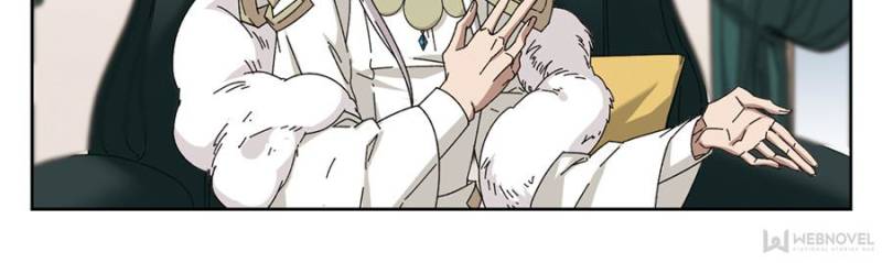 Virtual World: Close Combat Mage chapter 209 - page 4