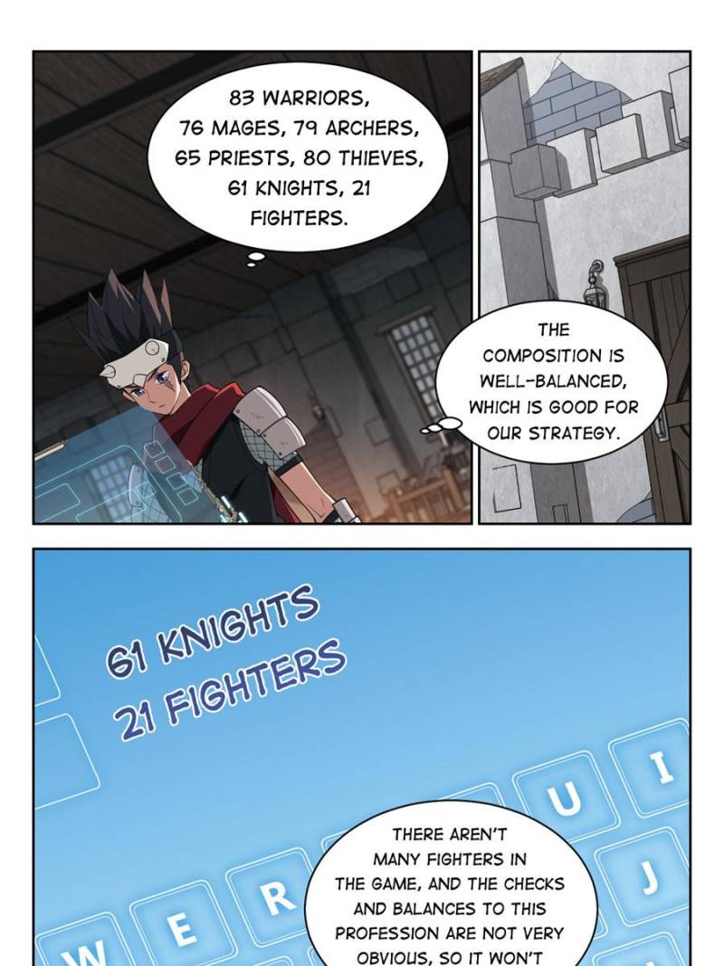 Virtual World: Close Combat Mage chapter 122 - page 19