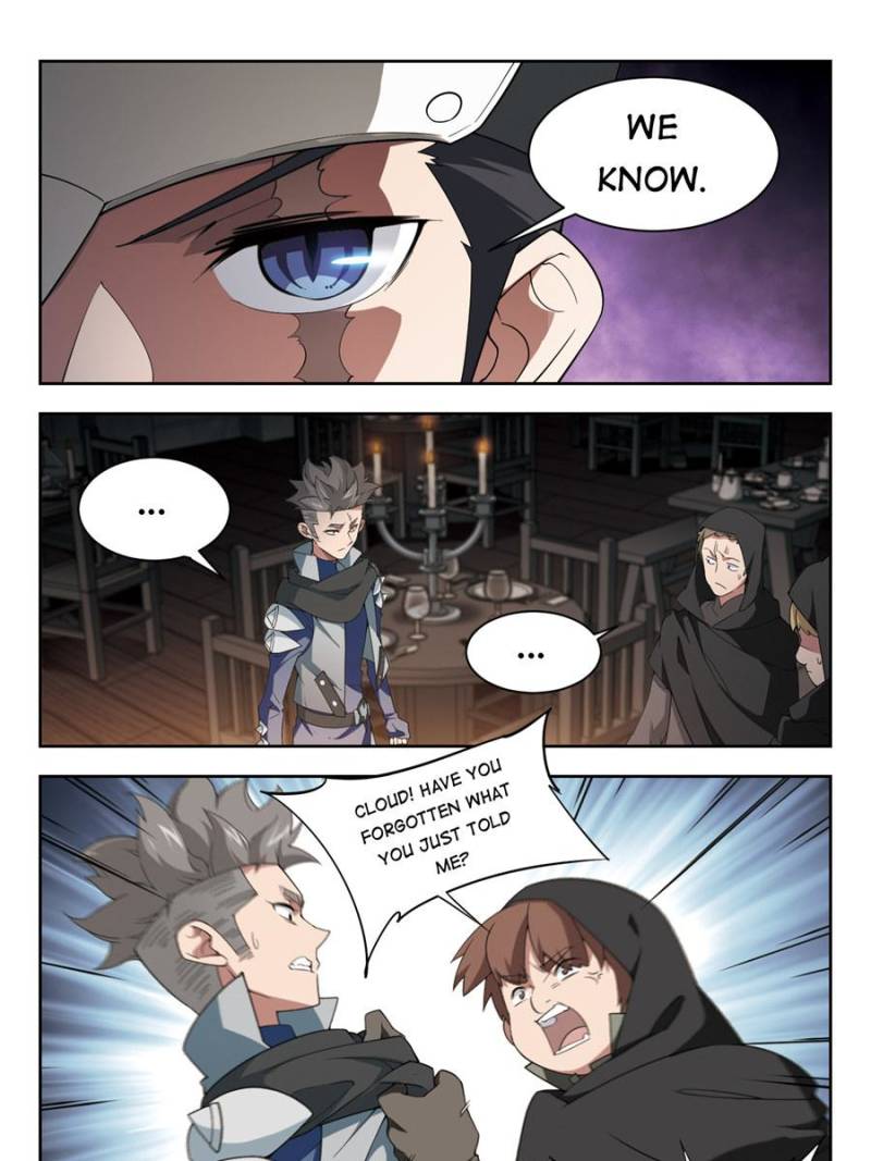 Virtual World: Close Combat Mage chapter 122 - page 7