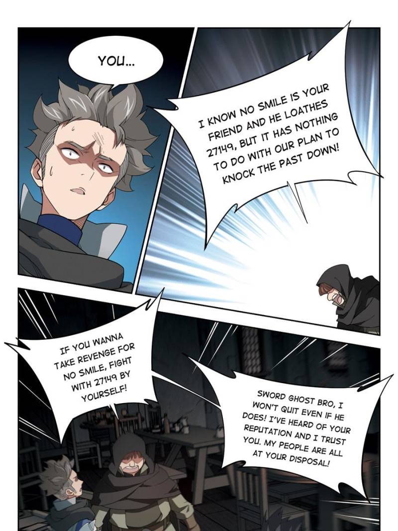 Virtual World: Close Combat Mage chapter 122 - page 9