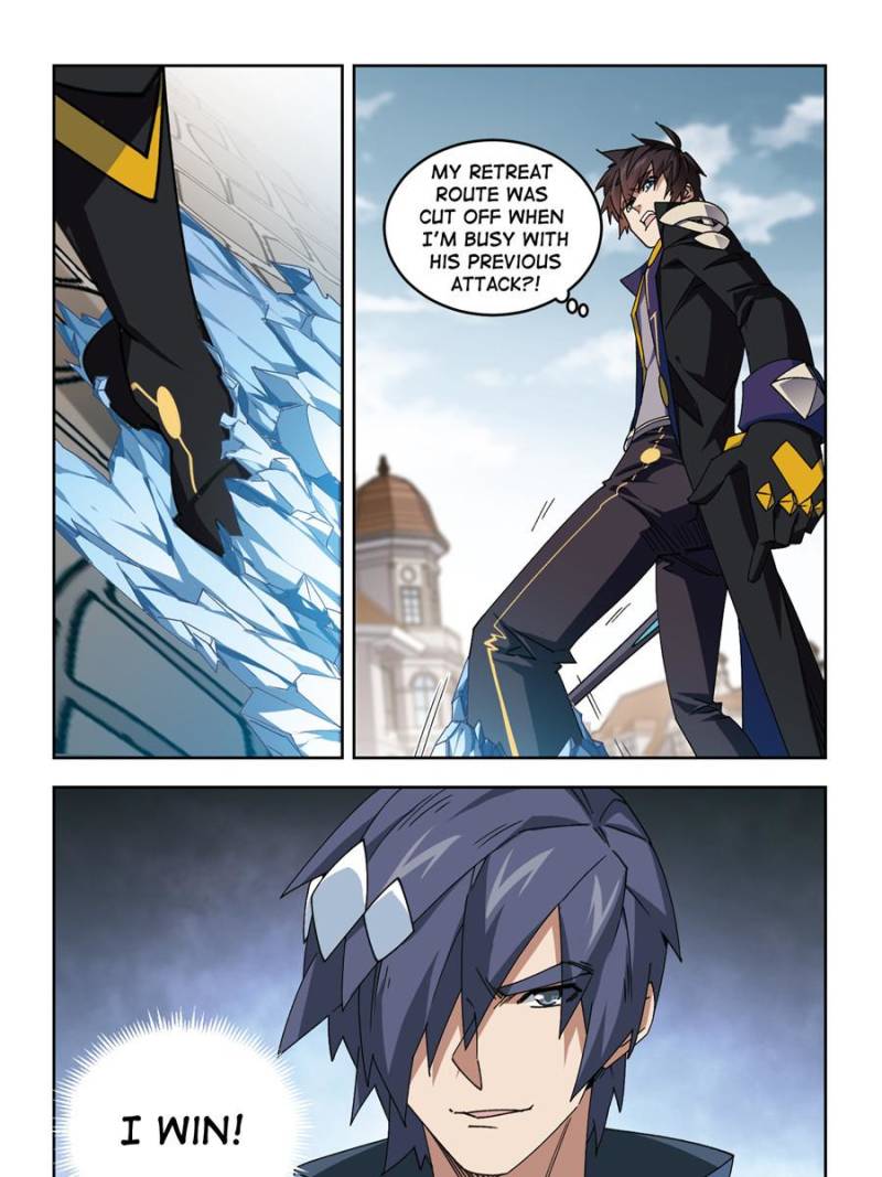 Virtual World: Close Combat Mage chapter 257 - page 13