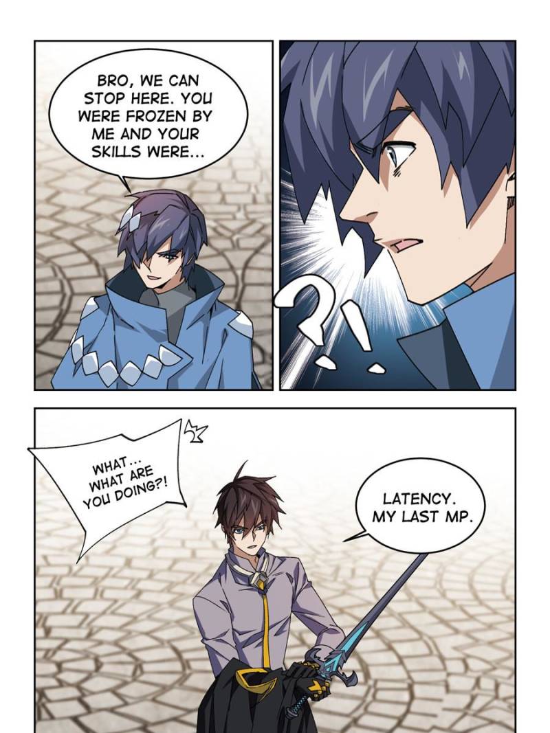 Virtual World: Close Combat Mage chapter 257 - page 15