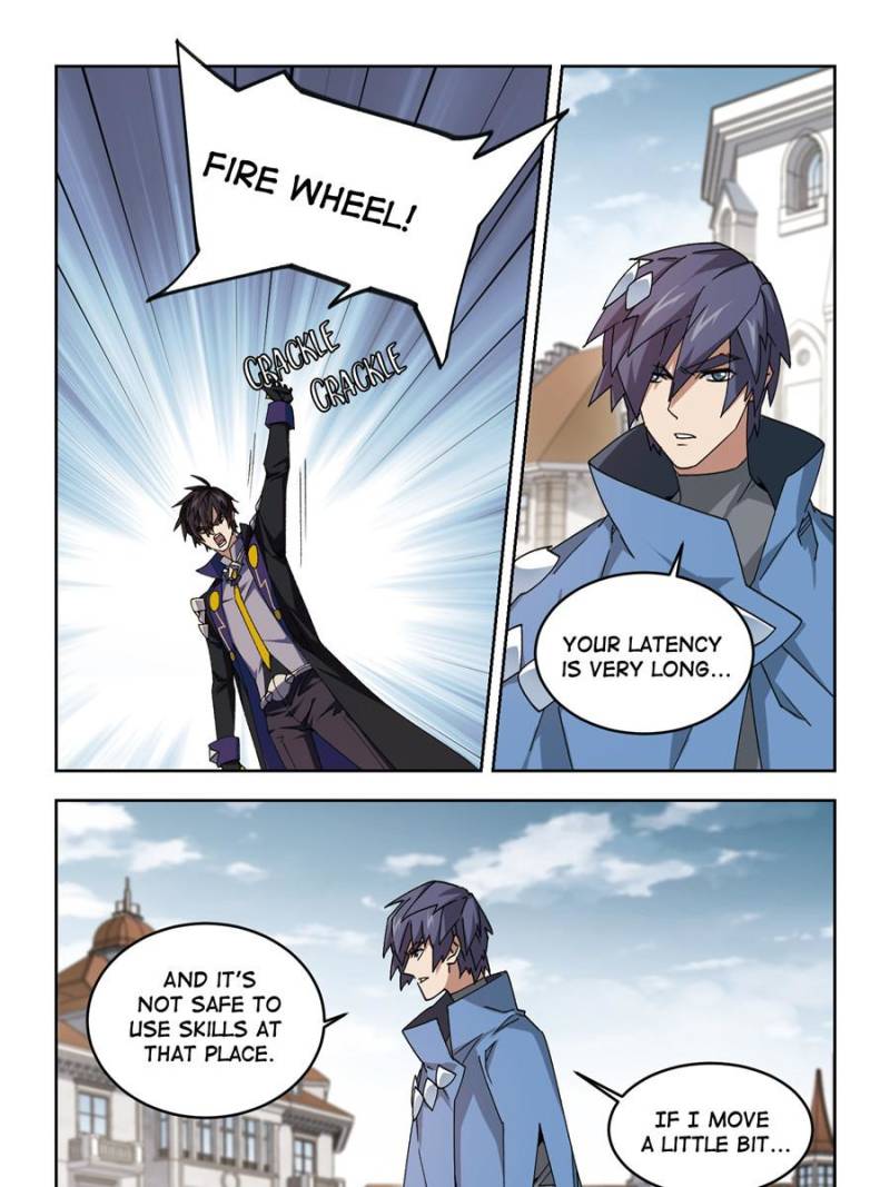 Virtual World: Close Combat Mage chapter 257 - page 5