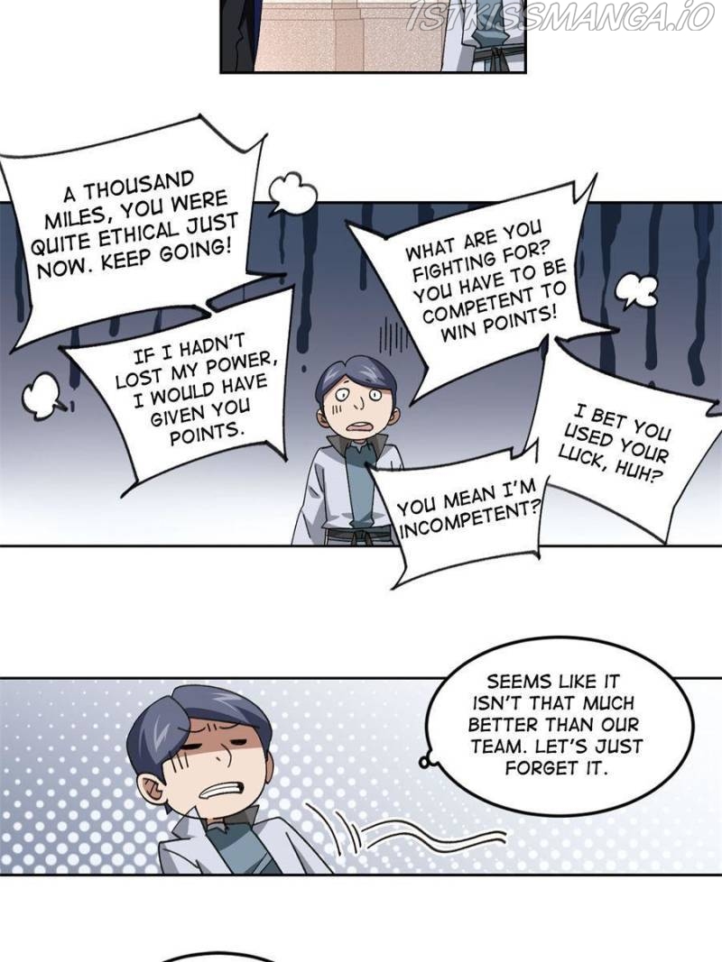 Virtual World: Close Combat Mage Chapter 311 - page 15