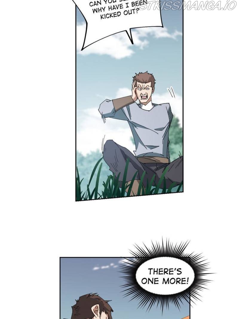 Virtual World: Close Combat Mage Chapter 311 - page 5