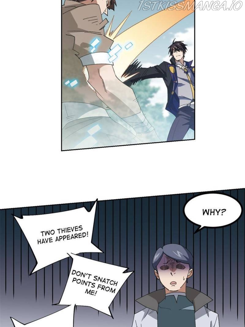 Virtual World: Close Combat Mage Chapter 311 - page 6
