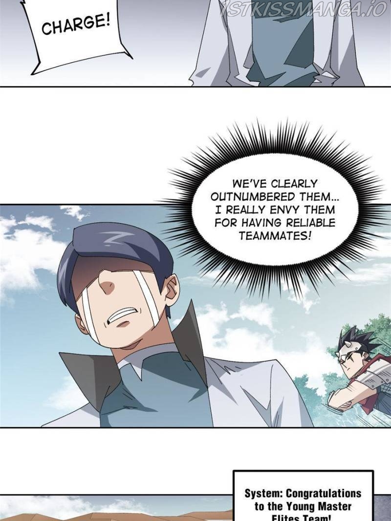 Virtual World: Close Combat Mage Chapter 311 - page 7