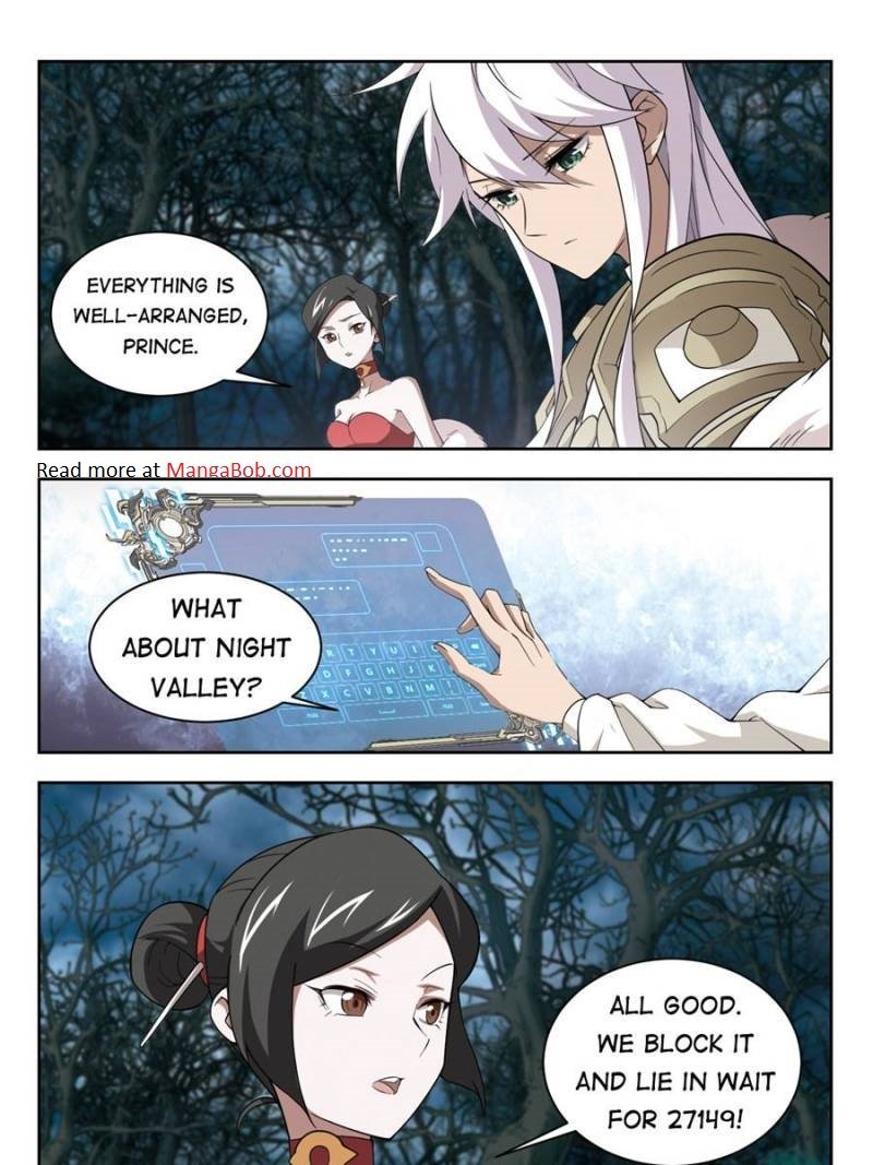 Virtual World: Close Combat Mage chapter 123 - page 19