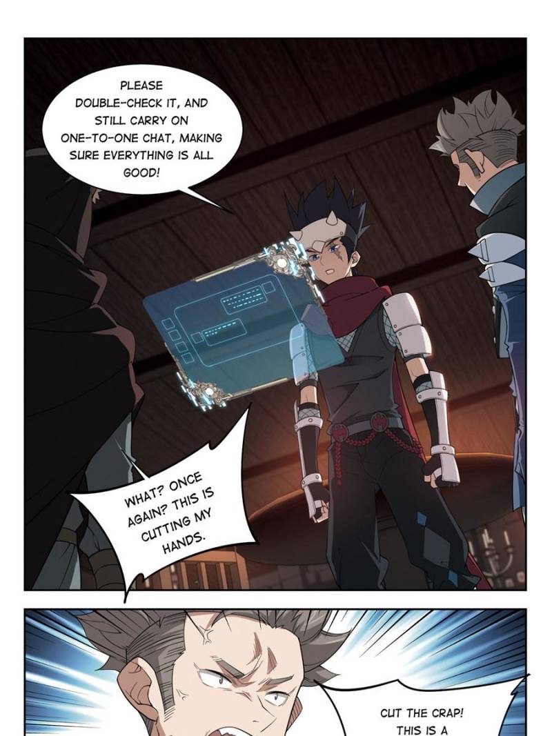 Virtual World: Close Combat Mage chapter 123 - page 5
