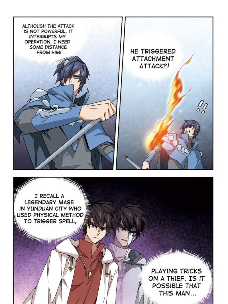Virtual World: Close Combat Mage chapter 258 - page 7