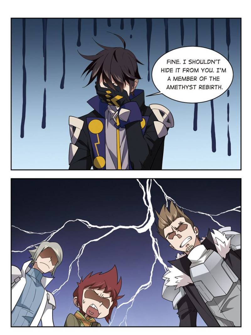 Virtual World: Close Combat Mage chapter 167 - page 9