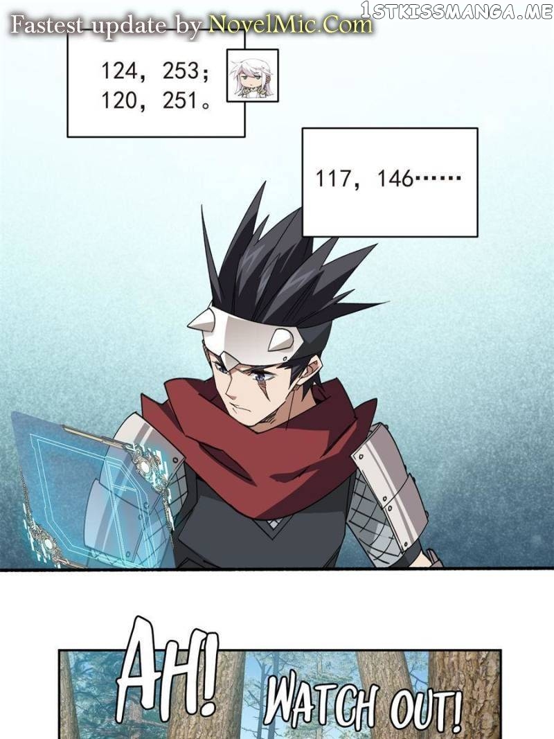 Virtual World: Close Combat Mage Chapter 325 - page 1