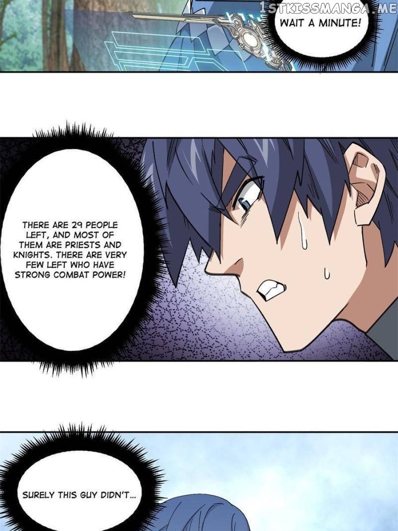 Virtual World: Close Combat Mage Chapter 325 - page 14
