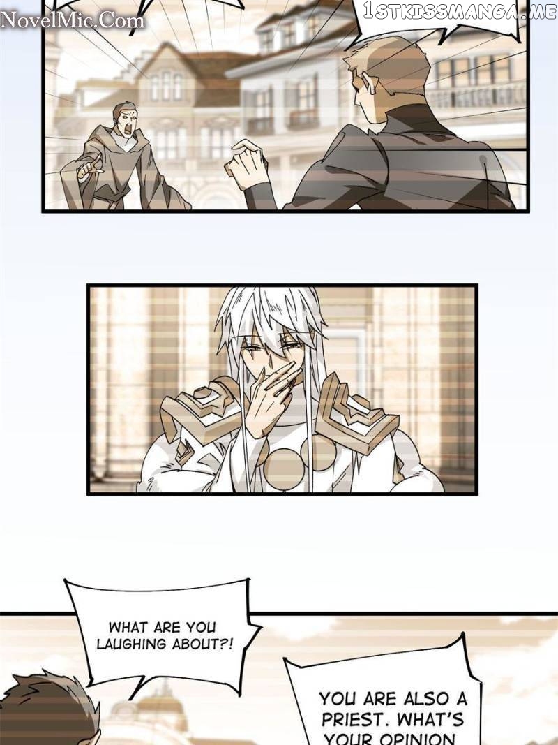 Virtual World: Close Combat Mage Chapter 325 - page 17