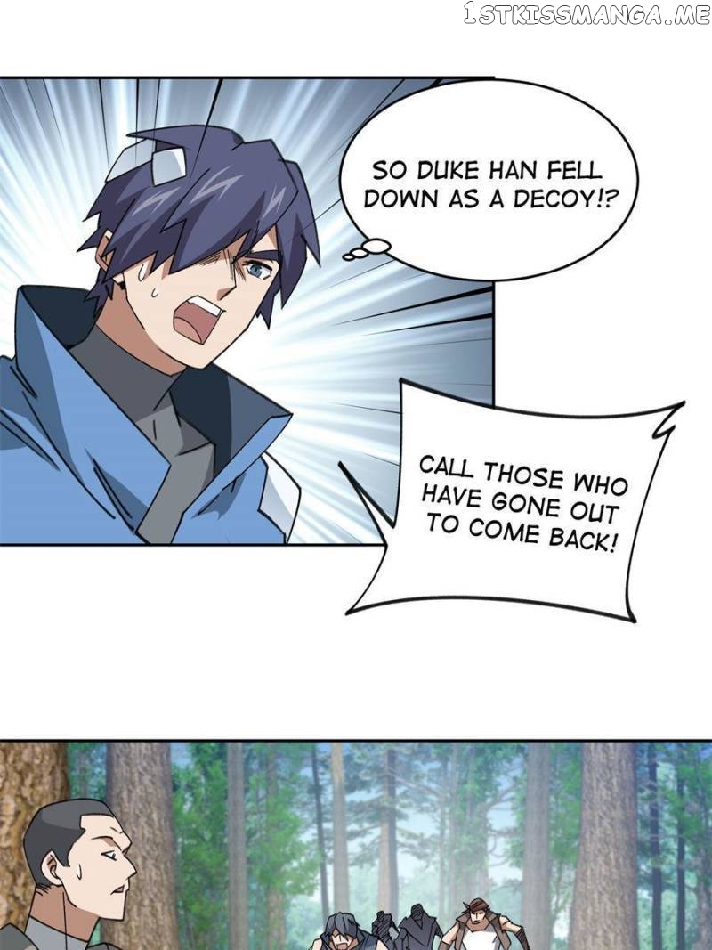 Virtual World: Close Combat Mage Chapter 325 - page 3