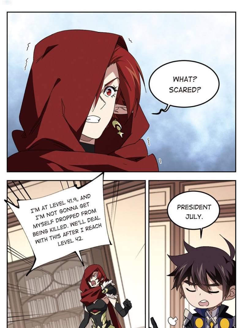 Virtual World: Close Combat Mage chapter 211 - page 17
