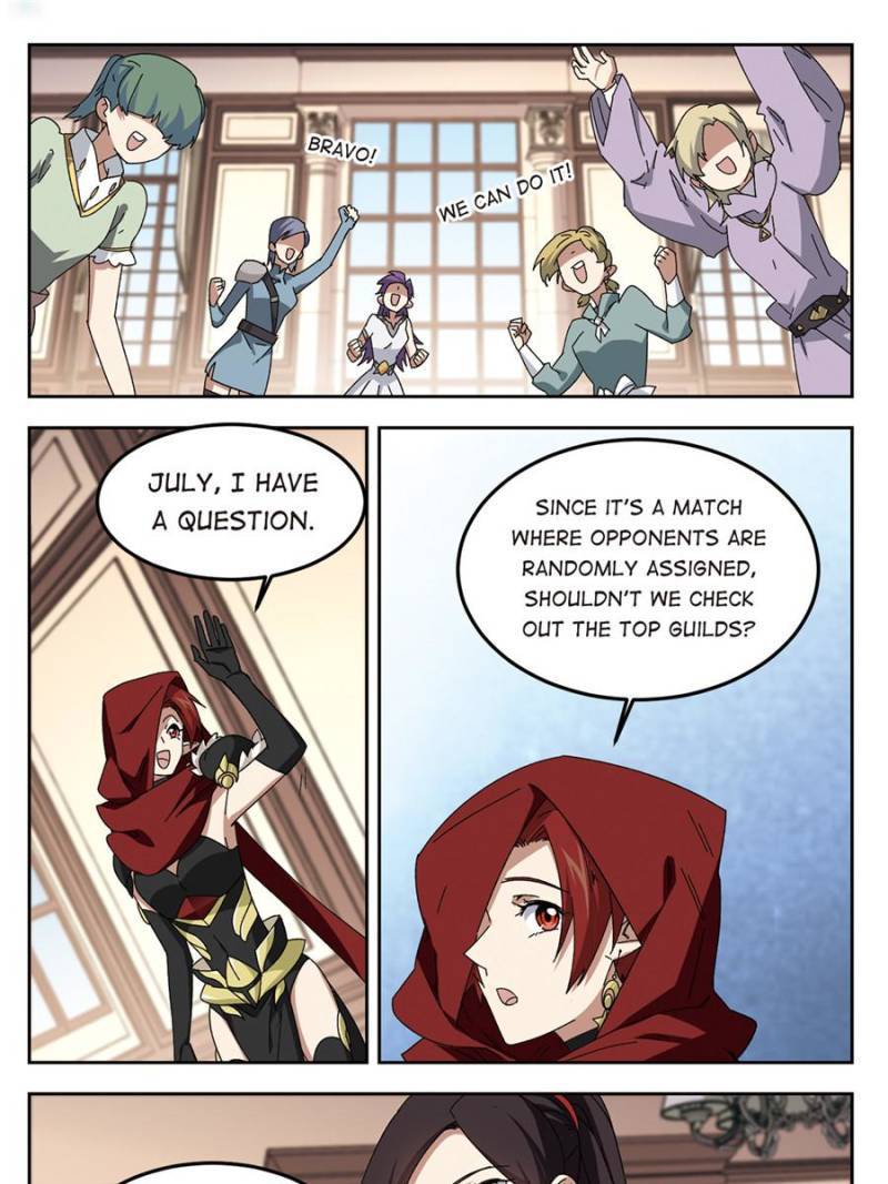 Virtual World: Close Combat Mage chapter 211 - page 23