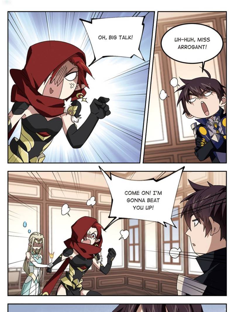 Virtual World: Close Combat Mage chapter 211 - page 3