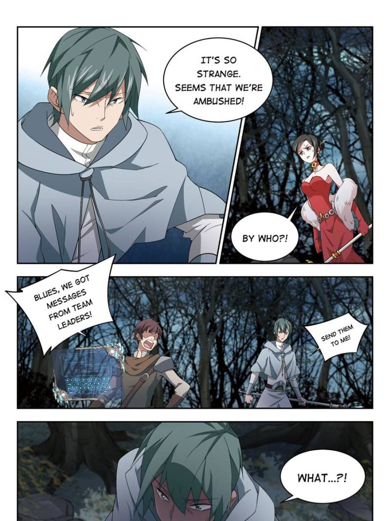 Virtual World: Close Combat Mage chapter 124 - page 13