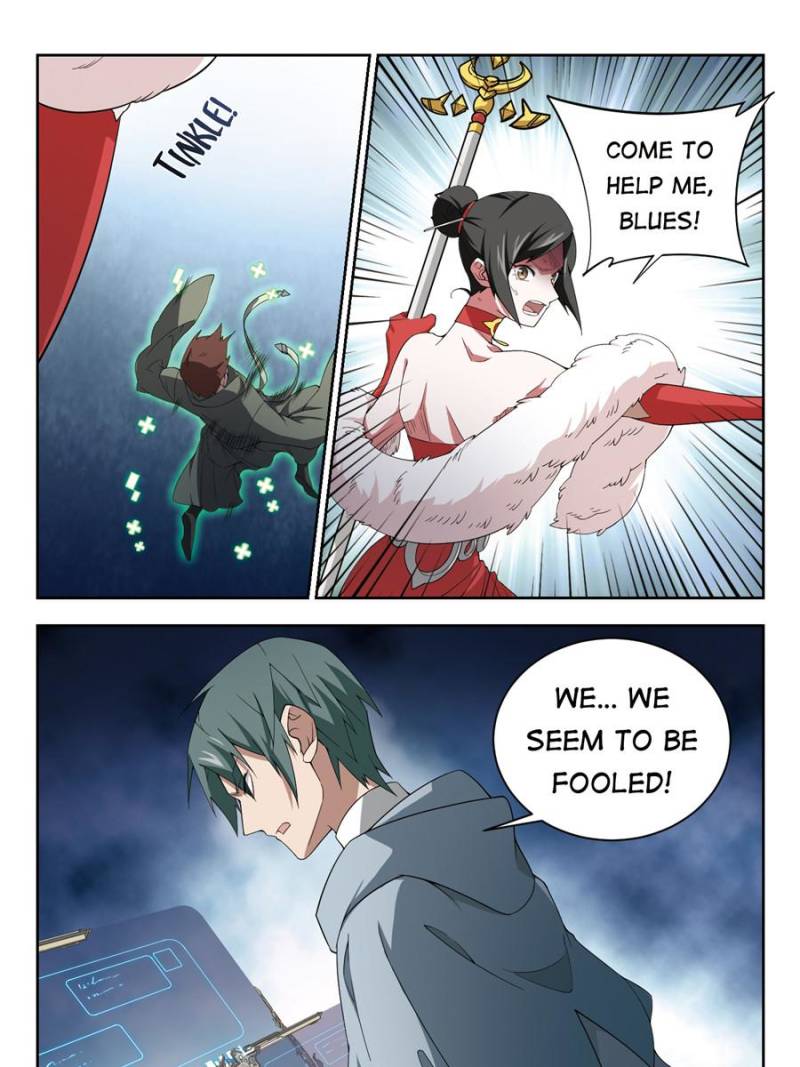 Virtual World: Close Combat Mage chapter 124 - page 15