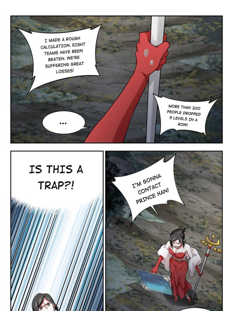 Virtual World: Close Combat Mage chapter 124 - page 21