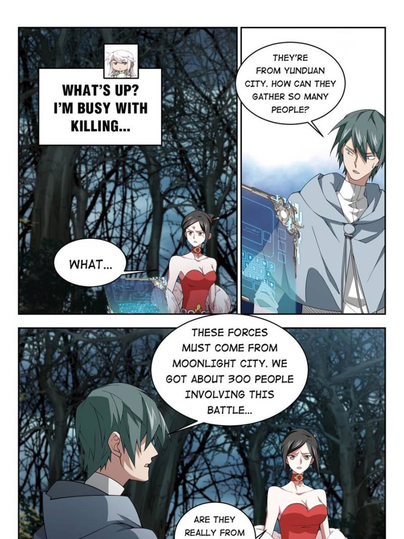 Virtual World: Close Combat Mage chapter 124 - page 23