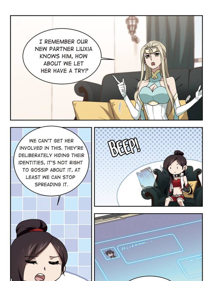 Virtual World: Close Combat Mage chapter 169 - page 15