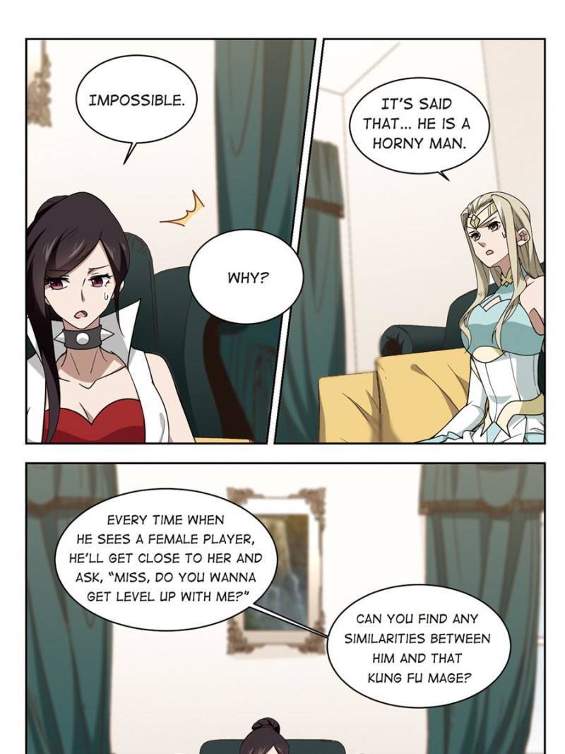 Virtual World: Close Combat Mage chapter 169 - page 3
