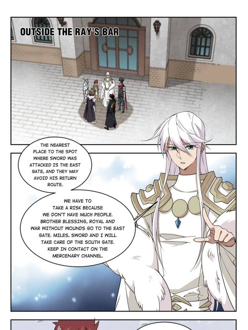 Virtual World: Close Combat Mage chapter 150 - page 13