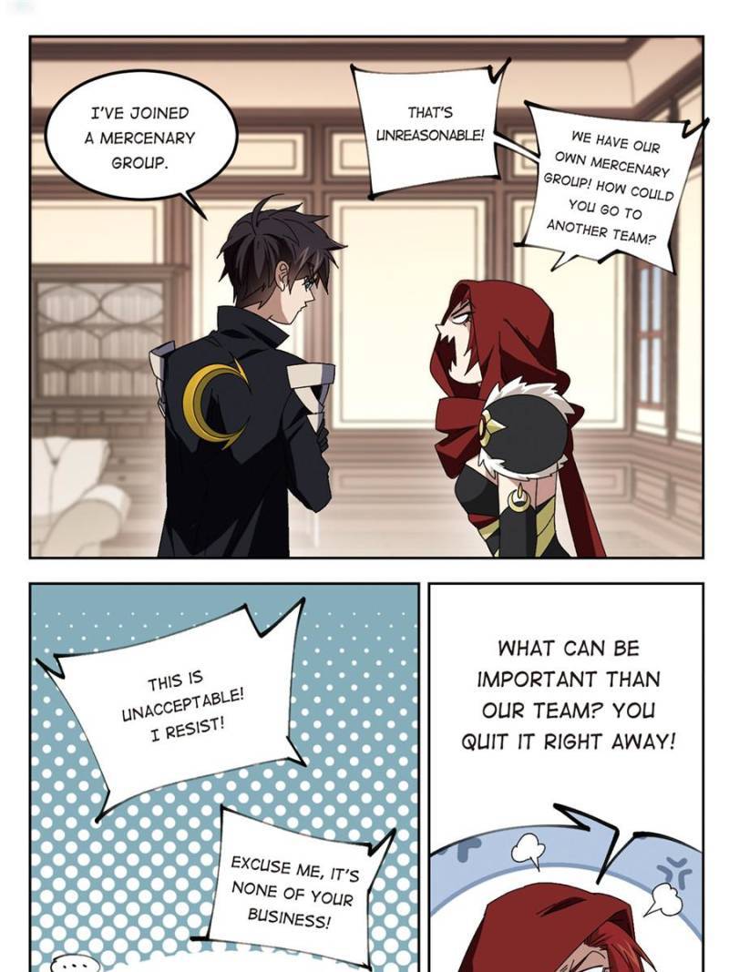 Virtual World: Close Combat Mage chapter 212 - page 13