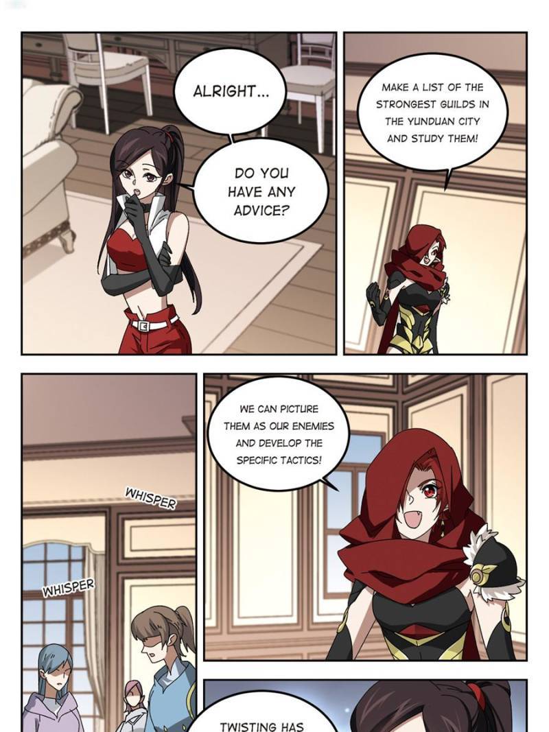 Virtual World: Close Combat Mage chapter 212 - page 3