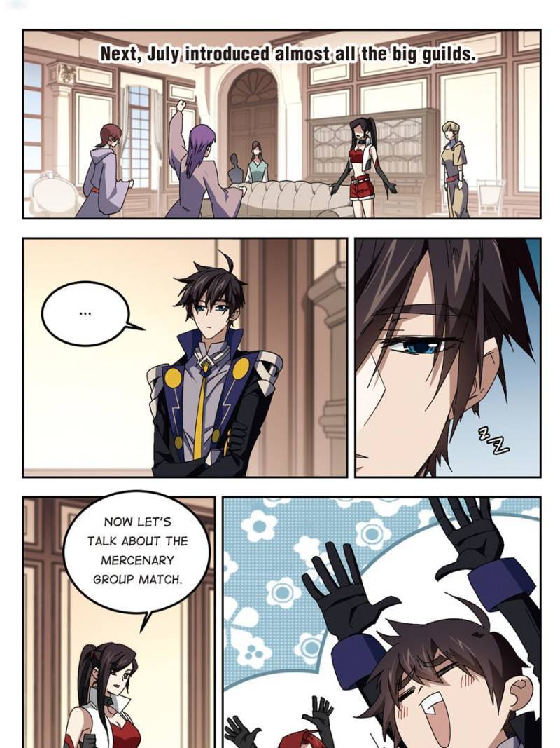 Virtual World: Close Combat Mage chapter 212 - page 9