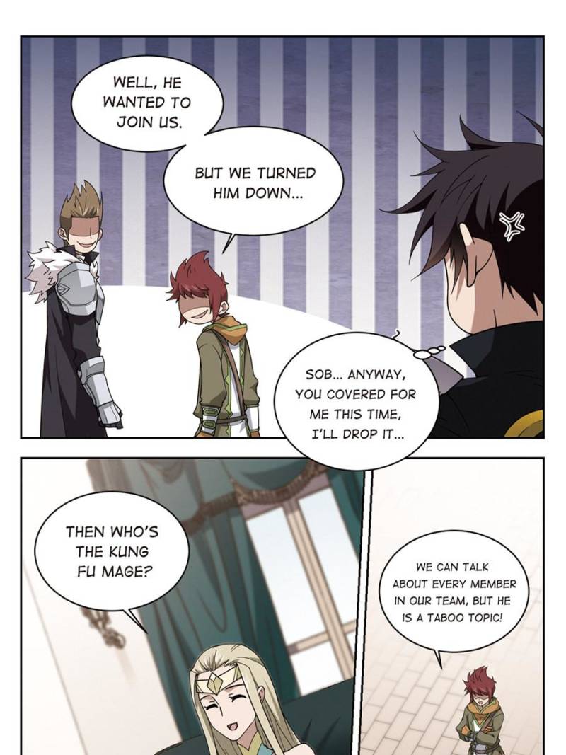 Virtual World: Close Combat Mage chapter 170 - page 9