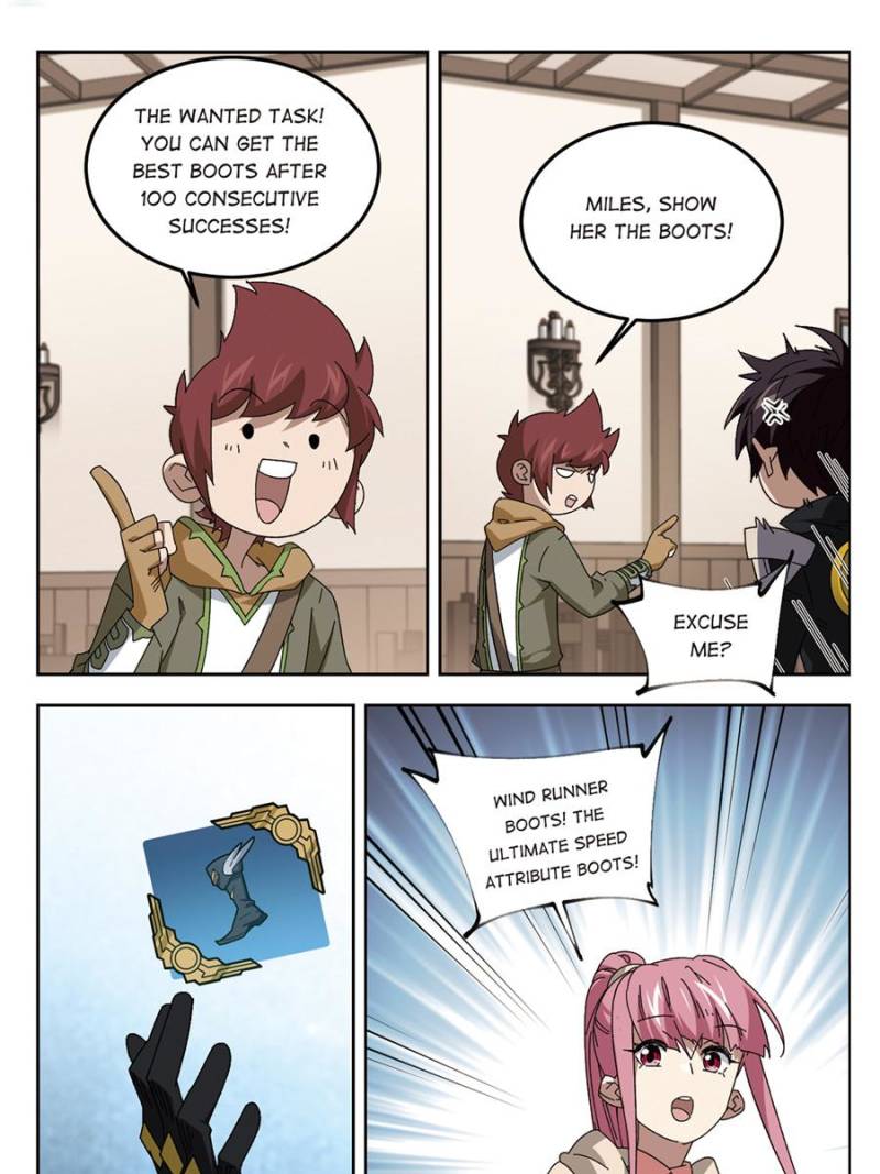 Virtual World: Close Combat Mage chapter 214 - page 19