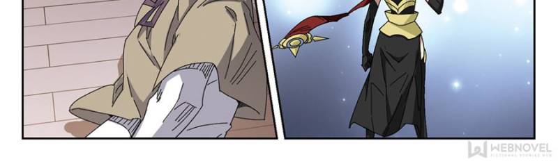Virtual World: Close Combat Mage chapter 214 - page 2
