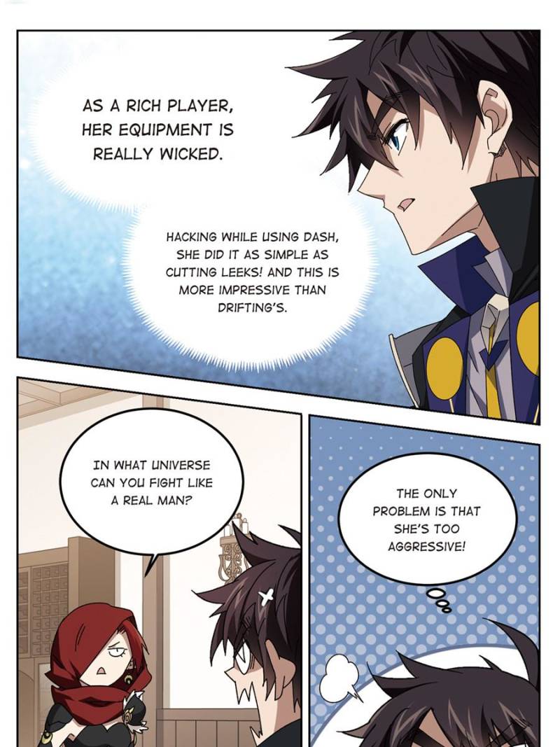 Virtual World: Close Combat Mage chapter 214 - page 3