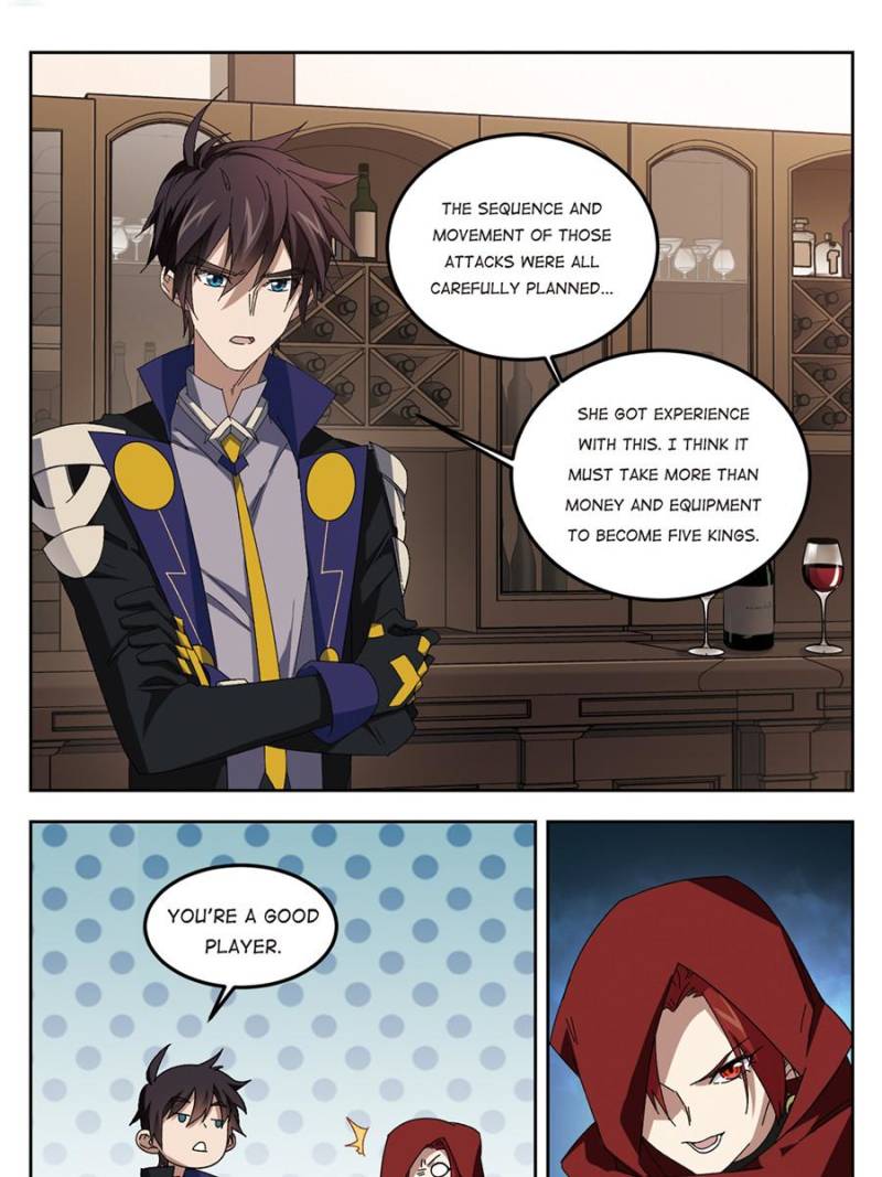 Virtual World: Close Combat Mage chapter 214 - page 7