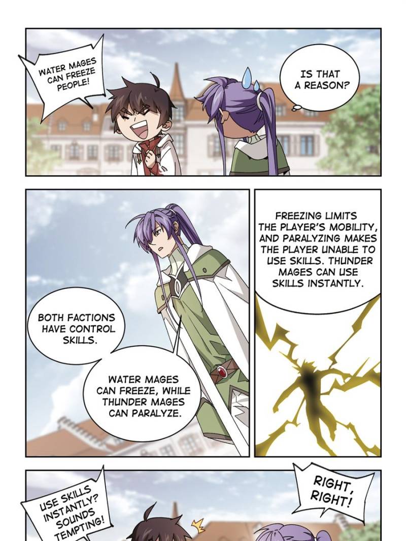 Virtual World: Close Combat Mage chapter 262 - page 1