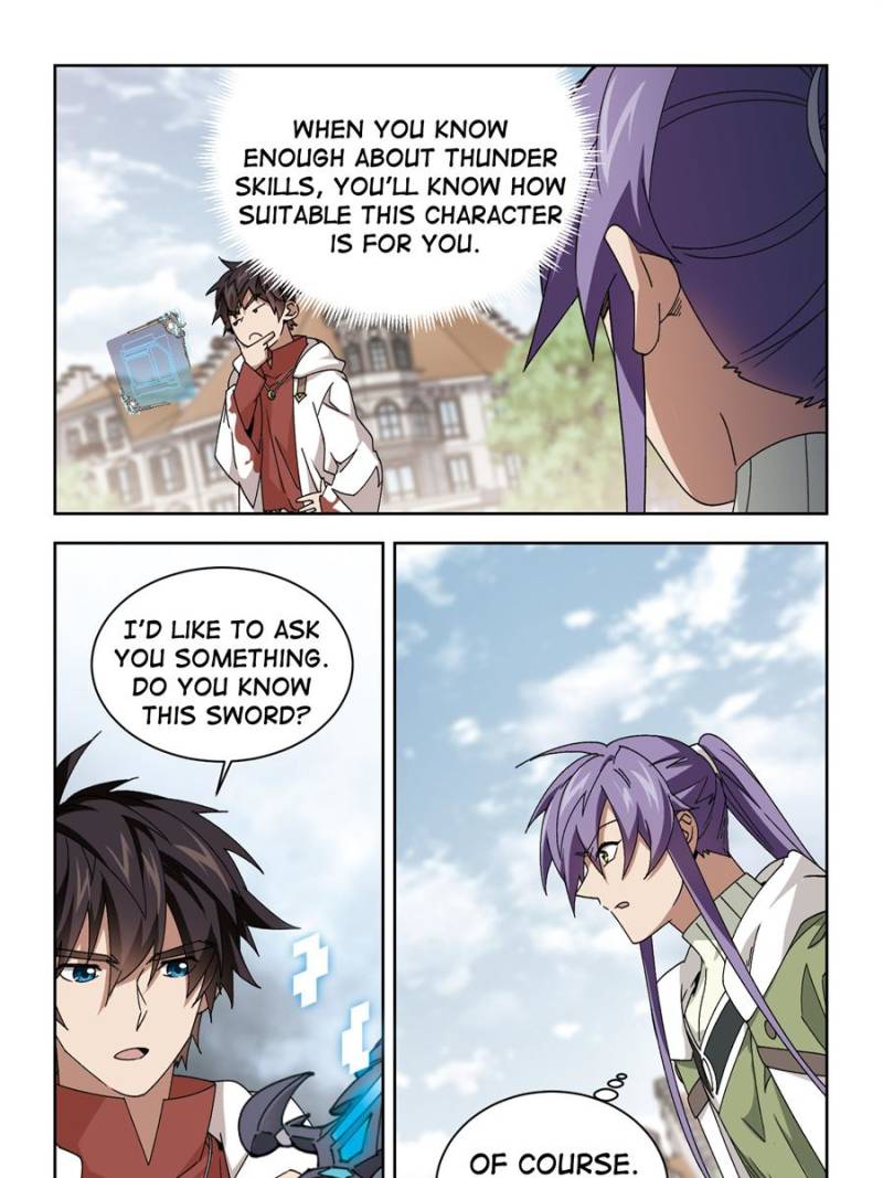 Virtual World: Close Combat Mage chapter 262 - page 15