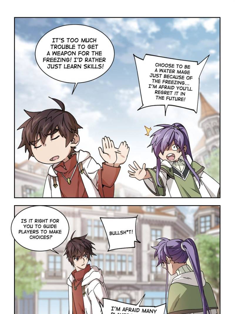 Virtual World: Close Combat Mage chapter 262 - page 5
