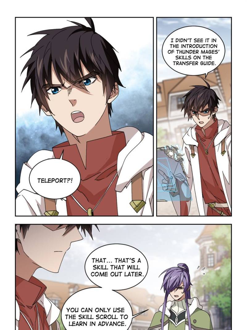 Virtual World: Close Combat Mage chapter 262 - page 9