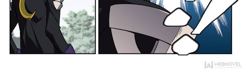 Virtual World: Close Combat Mage chapter 225 - page 12