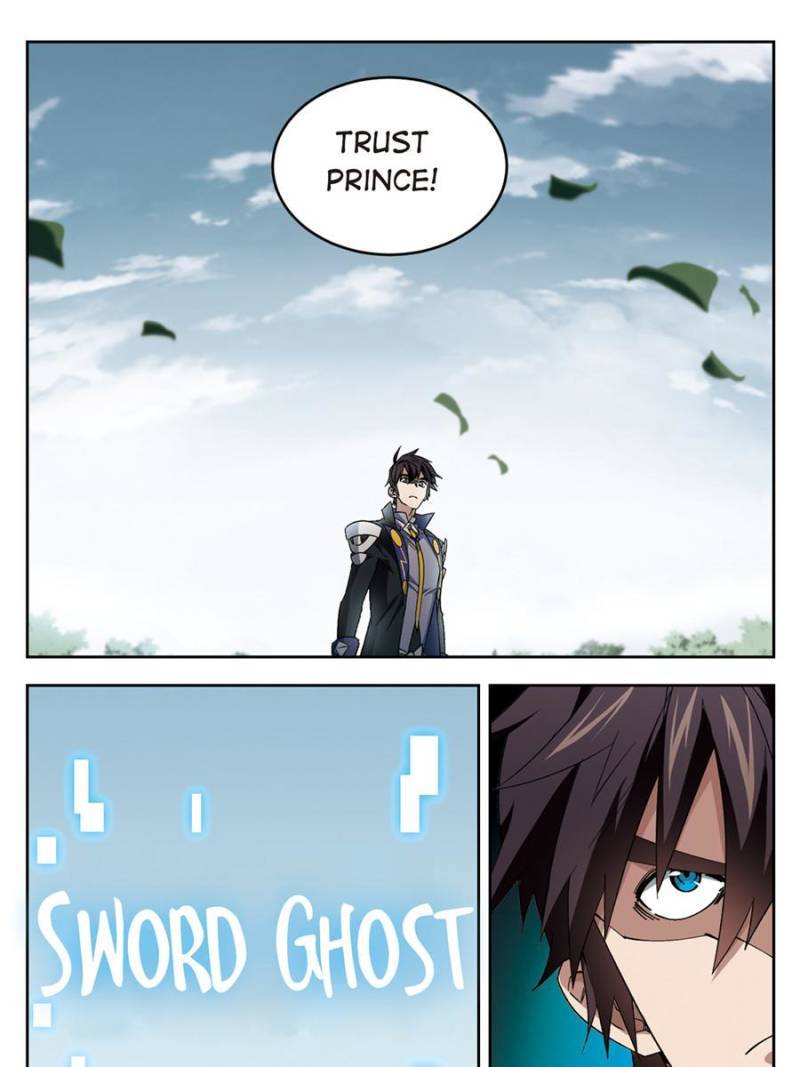 Virtual World: Close Combat Mage chapter 225 - page 15