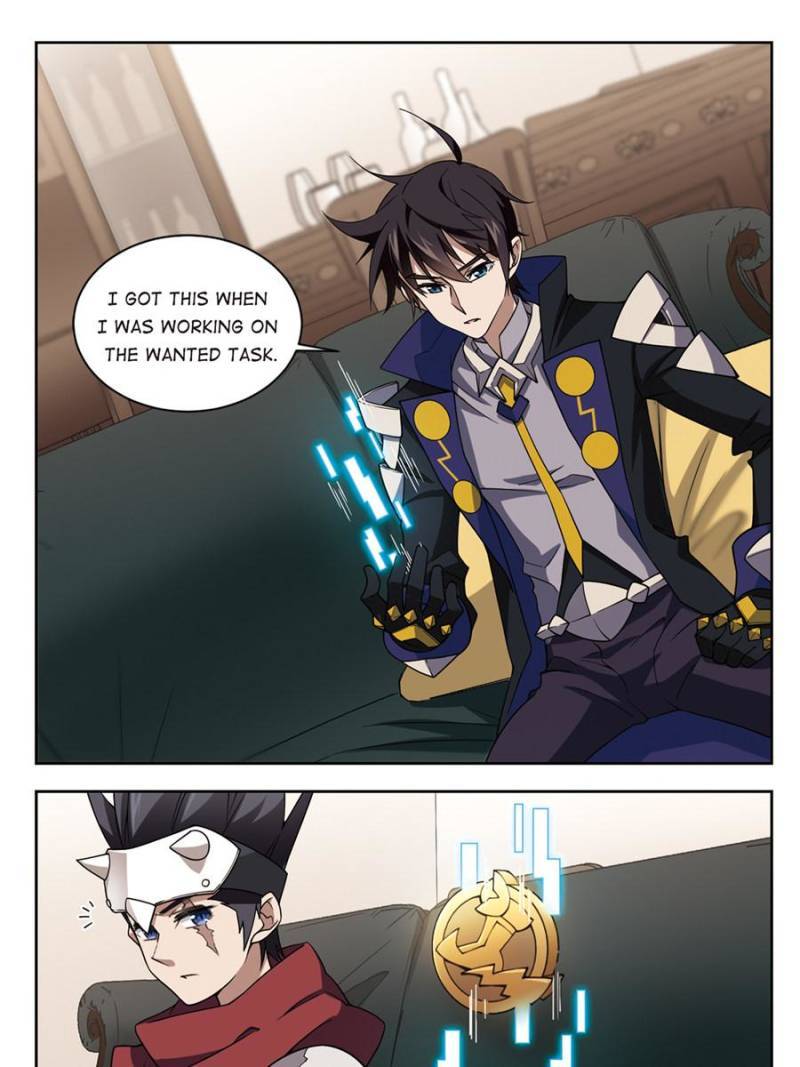 Virtual World: Close Combat Mage chapter 171 - page 19